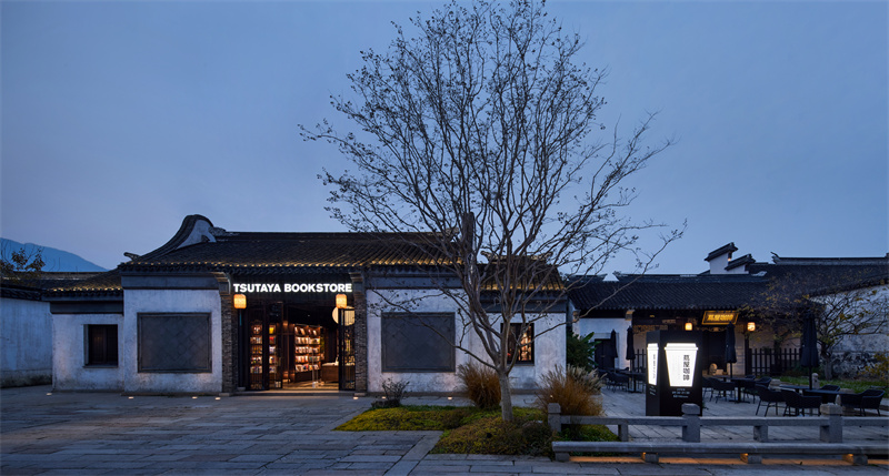 Wuxi Huishan Yingyueli Store