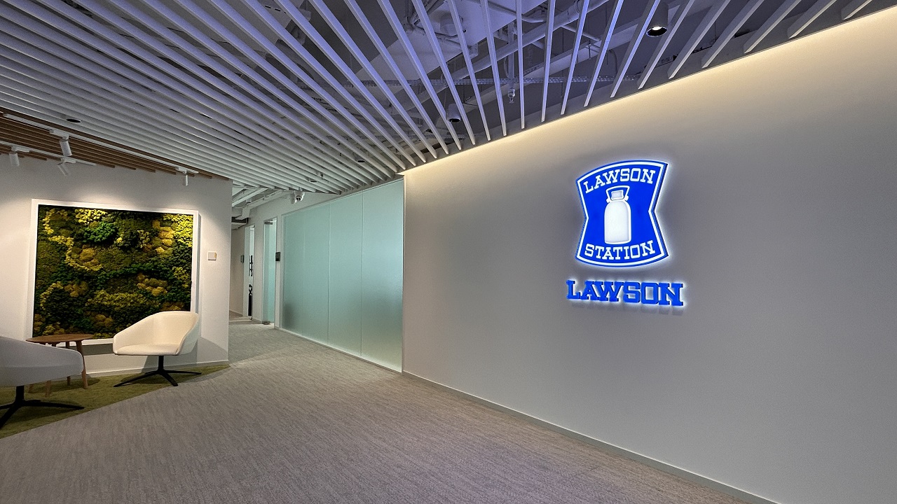 LAWSON