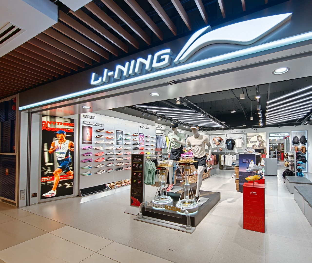 Singapore IMM Outlets Store