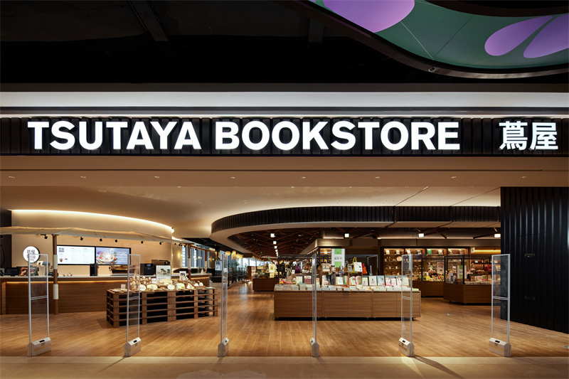 Ningbo K11 Store