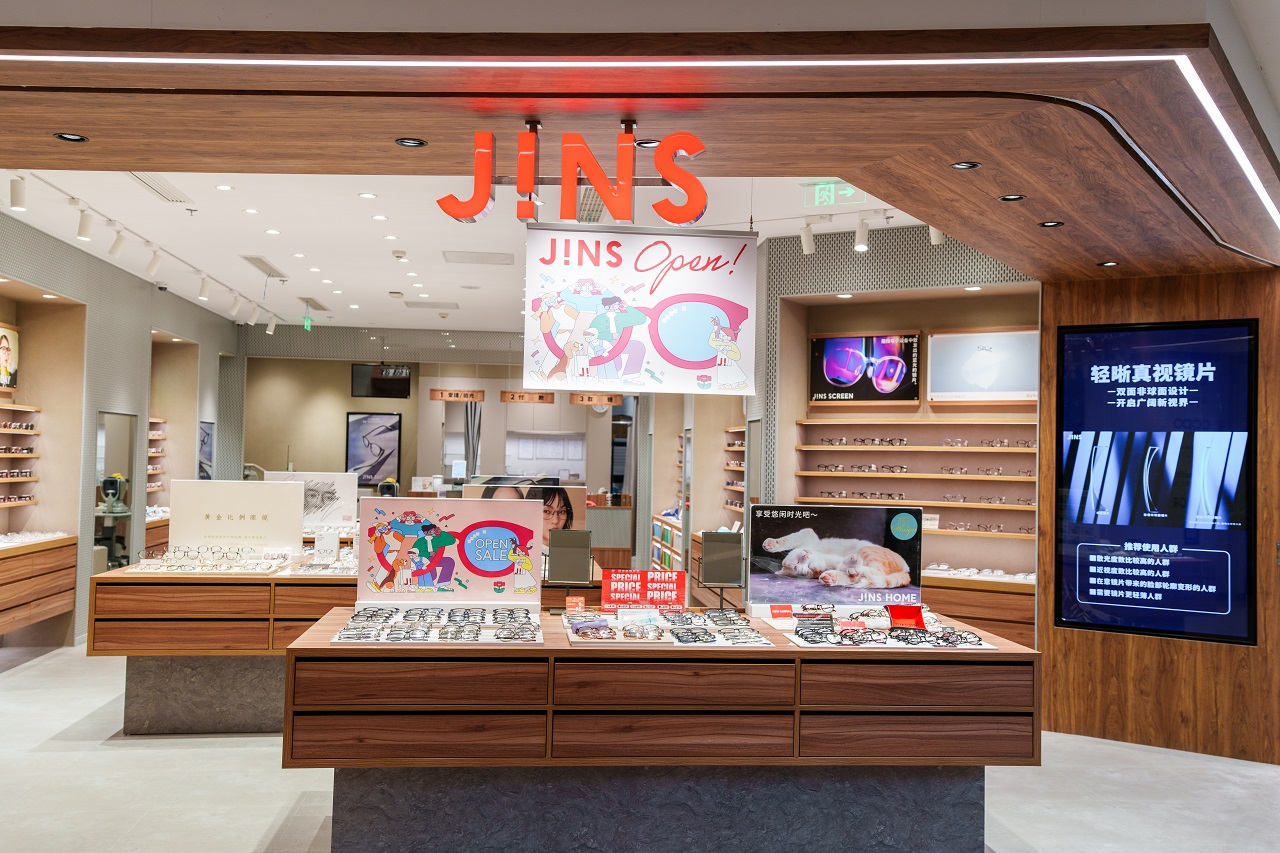 Shanghai CapitaLand Crystal Store