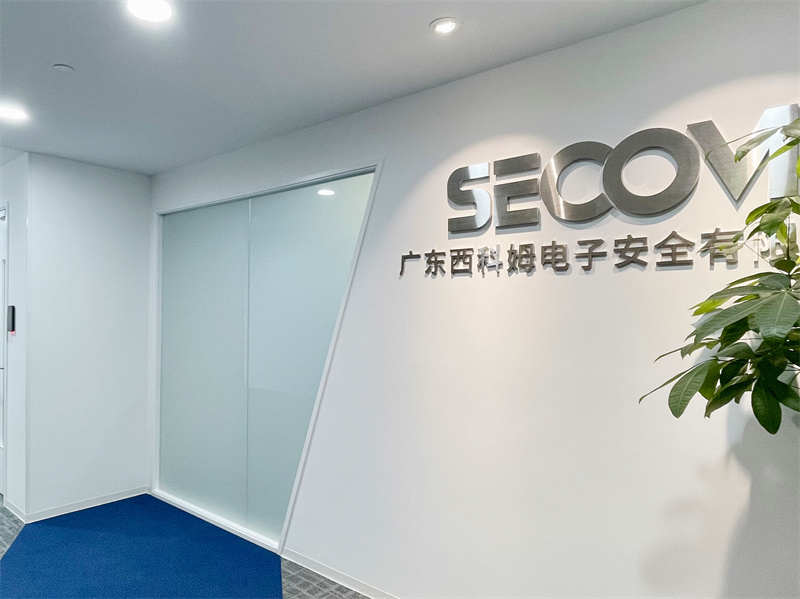 Guangdong Secomea Electronic Security Co., Ltd.