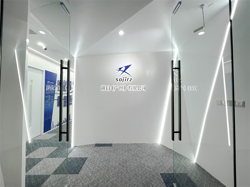 Sojitz (Guangzhou) Co., Ltd.