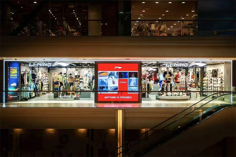 Singapore PLAZA Store