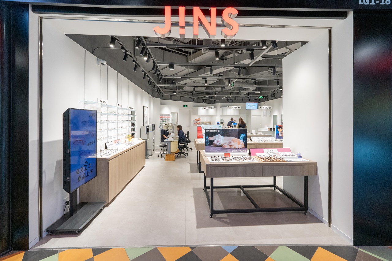 Shanghai CR Land Jingan Crystal Galleria Store