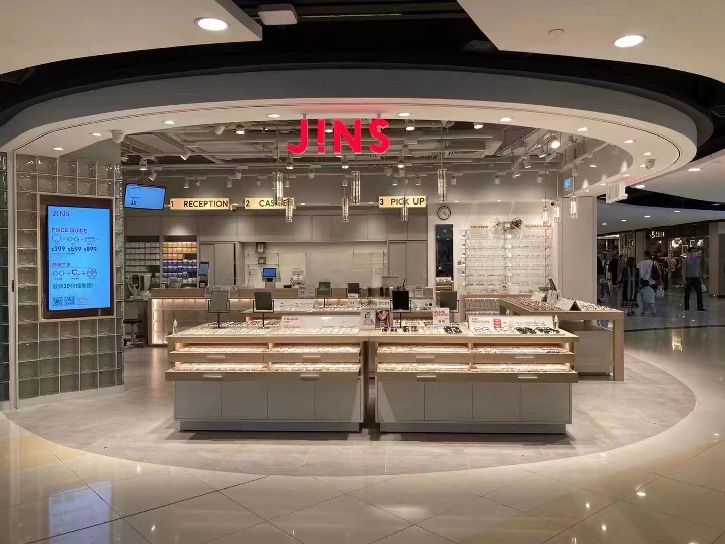 Hong Kong T-TOWN Store