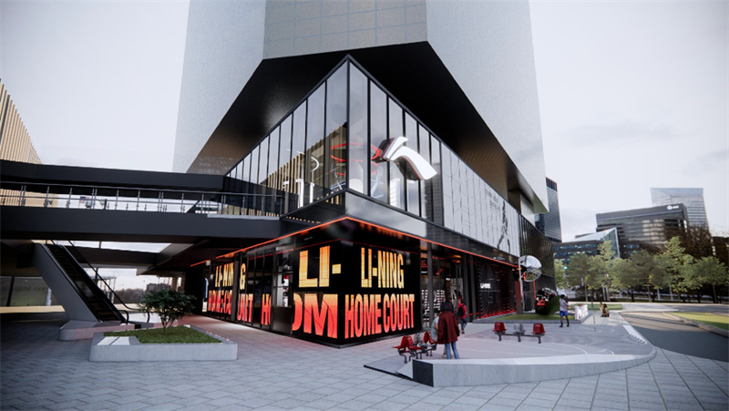 Shanghai LI-NING Center Flagship Store